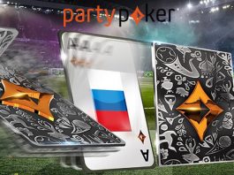 Click-Card-Championships-PartyPoker