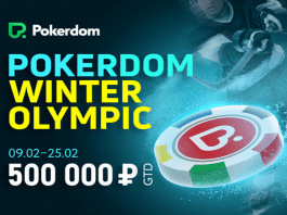 Pokerdom Winter Olympic