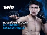 Боец Игнасио Бахамондес стал новым амбассадором 1win