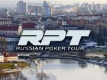 Poker.ru покажет: навигация по RPT