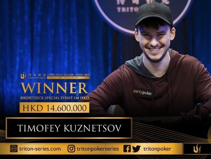 Кузнецов - победитель Тритон