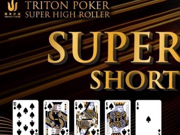 На_Triton_Poker_пройдет_турнир_по super short deck