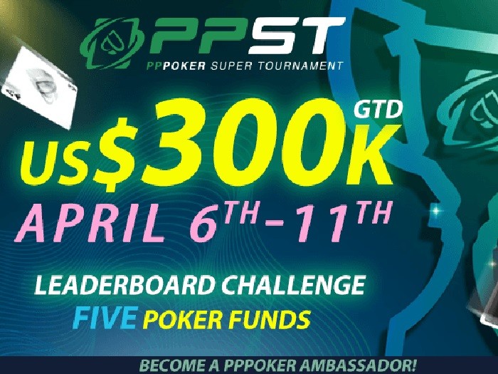 PPPoker запустил лидерборд, победители которого станут амбассадорами рума