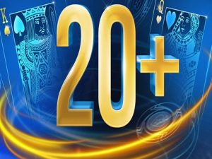 PokerStars запустил акцию 