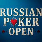 Russian Poker Open: прямая трансляция финала с открытыми картами