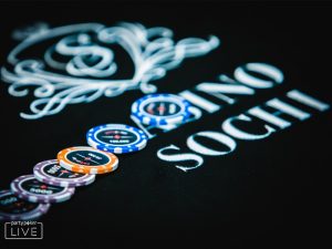 WPT Russia – начинай выигрывать уже сейчас