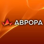 В Aurora Poker каждому новичку доступен 100%-й бонус до 50,000