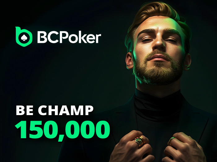 BCPoker перезапустил Be Champ Series на $150,000 и акцию для кеш-игроков