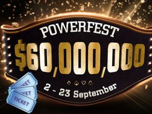 Бесплатные билеты на серию Powerfest в один клик