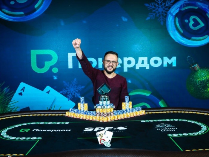 Сергей Чудопал