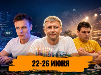 Иннер развивает свой сайт, «Троянец» отпраздновал день рождения, Диб обиделся на оппонента: обзор социальных сетей