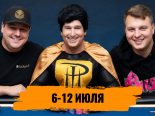 Новости недели: Фил Хельмут появился на Главном событии WSOP в образе супергероя, Поняков — самый успешный русскоязычный игрок Triton Poker