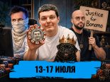 «Кота» обыграл пес, джетлаг превратил Иннера в мумию, Брин Кенни поставил ультиматум Залу славы — обзор социальных сетей