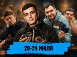 Злотников сломал чужую машину, Зубов поселил у себя птенца, Котельников не справляется с режимом: обзор социальных сетей