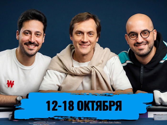 Новости недели: Виталий Заворотный выиграл в турнире Poker Masters, Брин Кенни судится с GGPoker