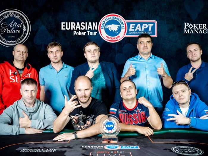 Мейн EAPT Алтай закончился сделкой в 8-max, а Сергей Иванов выиграл турнир хайроллеров
