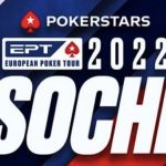 EPT Sochi перенесен на октябрь