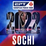 PokerStars опубликовали расписание EPT Sochi