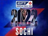 PokerStars опубликовали расписание EPT Sochi