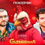 Финал GGMillion$ в PokerOK: $400,000 за первое место
