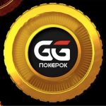 GGPokerOK захватывает Канаду и Украину