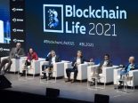 С 27 по 28 октября в Москве состоится 7-й международный форум Blockchain Life 2021