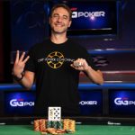 Ченс Корнут продает шикарный особняк в Лас-Вегасе за $3.5 миллиона