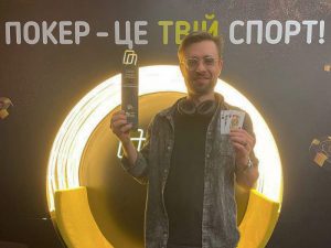 Алексей «Fellini» Кравчук выиграл турнир Leon’s Challenge на PokerMatch UA Millions