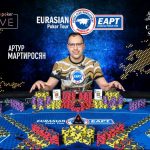 Артур Мартиросян выиграл Main Event EAPT