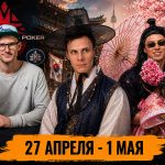 Приятные поездки, работа, отдых и планы на будущее: обзор социальных сетей