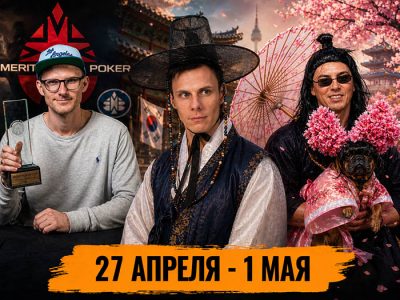 Приятные поездки, работа, отдых и планы на будущее: обзор социальных сетей