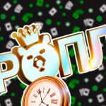 На Покердом возвращается серия РОПЛ Зазеркалье