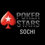 Со 2 ноября российские игроки смогут играть только на PokerStars Sochi