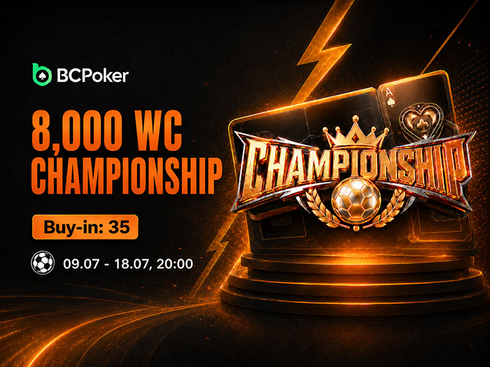 В рамках World Cup Festival BCPoker проведет несколько турниров с крупными гарантиями