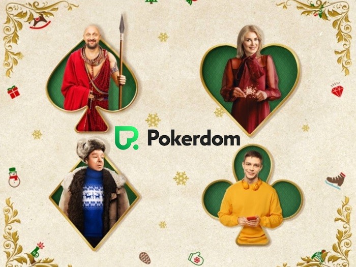 29 декабря выйдет интерактивный фильм про покер "Игрок" от Бекмамбетова, Куценко и Покердом