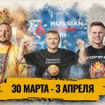 Итоги марта: волна апстрика, покеристы в разъездах и подготовка к EAPT в Батуми — обзор социальных сетей