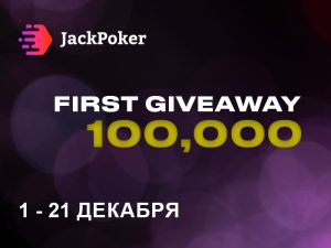 JackPoker