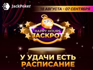 JackPoker