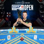 Вадим Липовка одержал победу в рекордном хайроллер-турнире на EPT Sochi