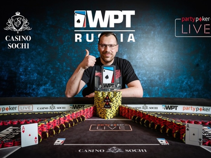 Артур Мартиросян одержал первую победу в живом турнире на WPT Russia 2021