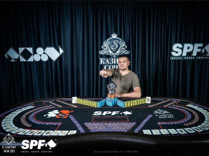 Россиянин Михаил Замятин выиграл Main Event SPF: Лето