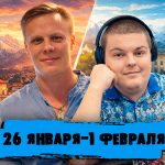 Обзор соцсетей: от солнца Сочи до капучино в Австрии — как живут покеристы вне столов