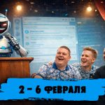 Спортивный челлендж окончен, новый тренд покерных телеграм-каналов и дискуссии об ИИ: обзор социальных сетей