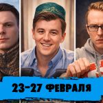 Оптимистичные прогнозы на новый «бум», бюрократические квесты и битвы за право на покерный контент: обзор социальных сетей