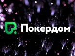 Приветственные бонусы для новичков на 100% и 1100 FS