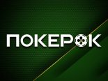 PokerOK анонсировал GGPoker World Festival с гарантией $250,000,000