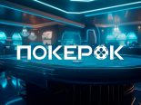 Новая неделя — новый финал GGMillion$ в PokerOK