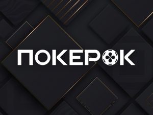 ПокерОК