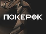 На этой неделе в PokerOK пройдет micro Mystery Bounty Main Event на $1,500,000