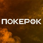 Таймбанк и другие обновления клиента ПокерОК